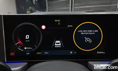 Hyundai Sonata 2024 2.0 автомат (гидро), миниатюра 11