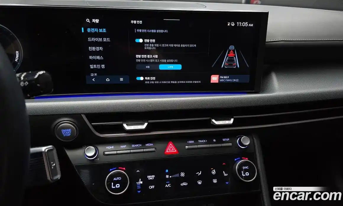 Hyundai Sonata 2024 2.0 автомат (гидро), фото 21
