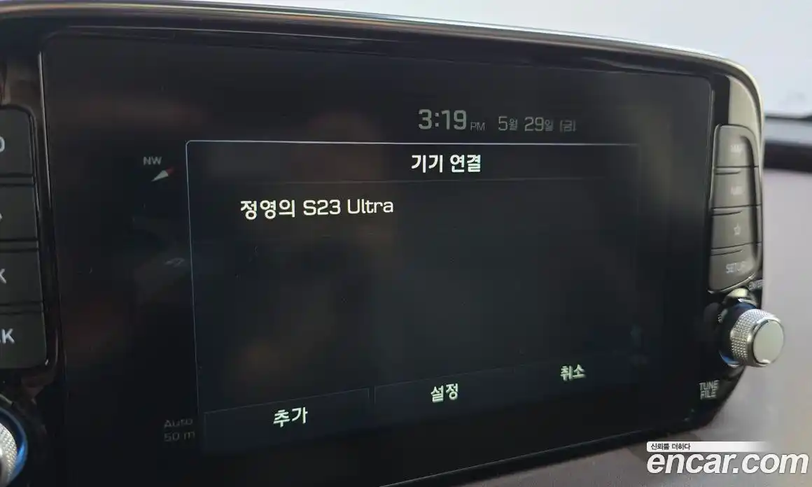 Hyundai Santa Fe 2018 2.0 автомат (гидро), фото 31