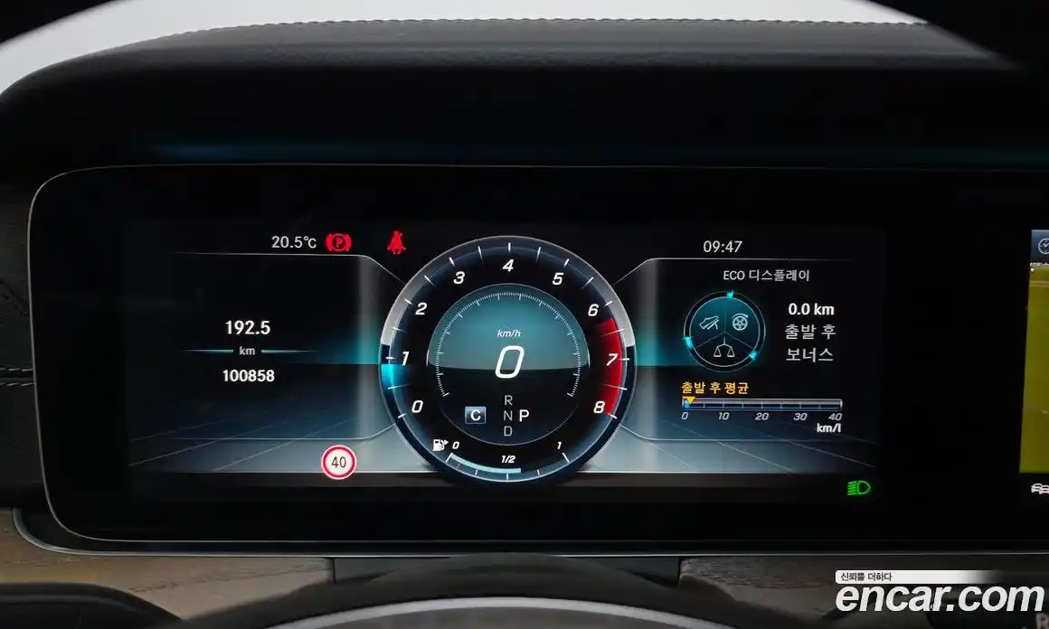 Mercedes-Benz E-Class 2018 2.0 автомат (гидро), фото 11