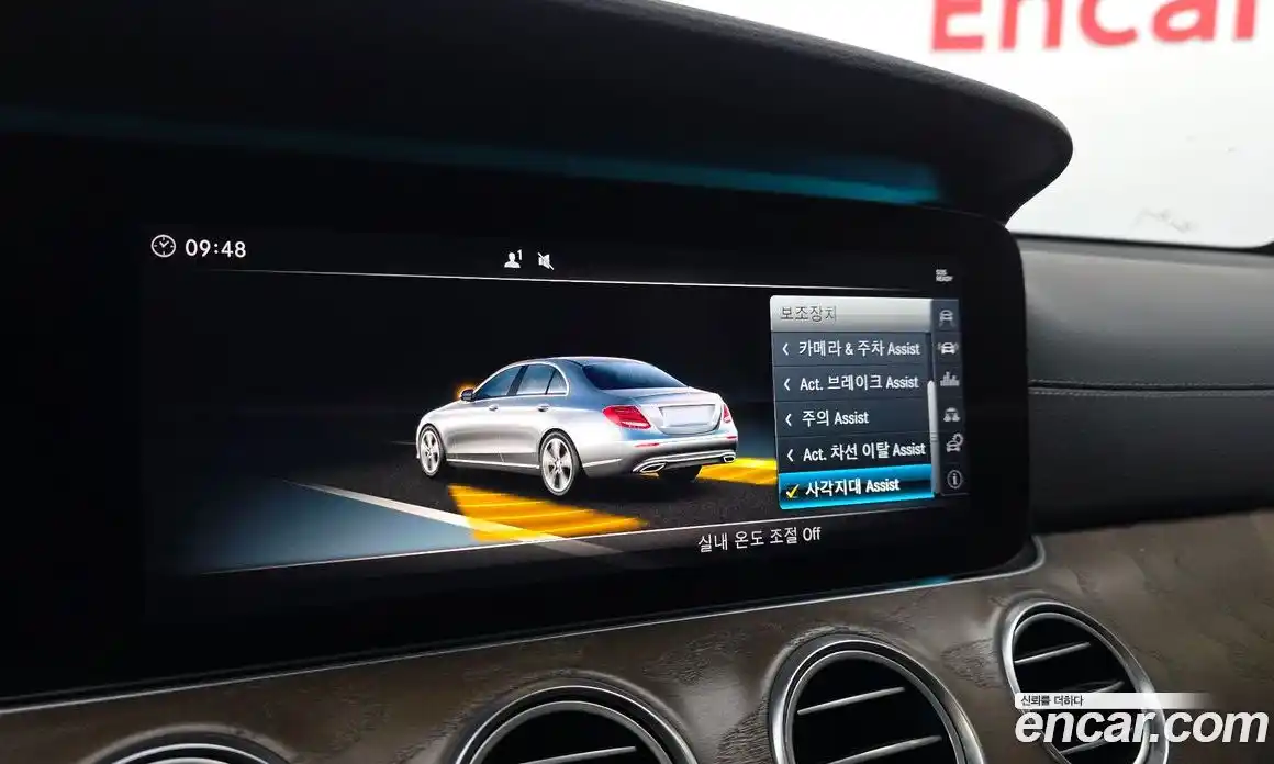 Mercedes-Benz E-Class 2018 2.0 автомат (гидро), фото 30
