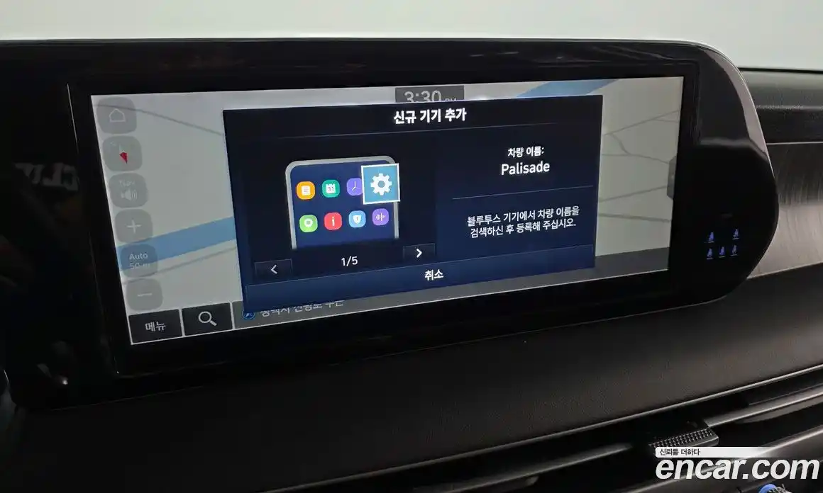 Hyundai Palisade 2023 2.2 автомат (гидро), фото 30