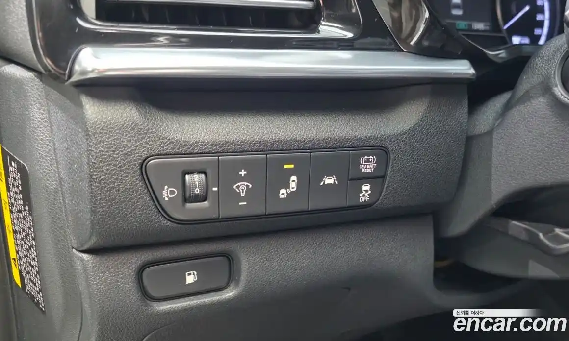 Kia Niro 2021 1.6 автомат (гидро), фото 27