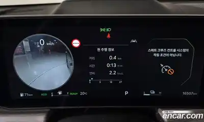 Kia K5 (Optima) 2025 2.0 автомат (гидро), миниатюра 11