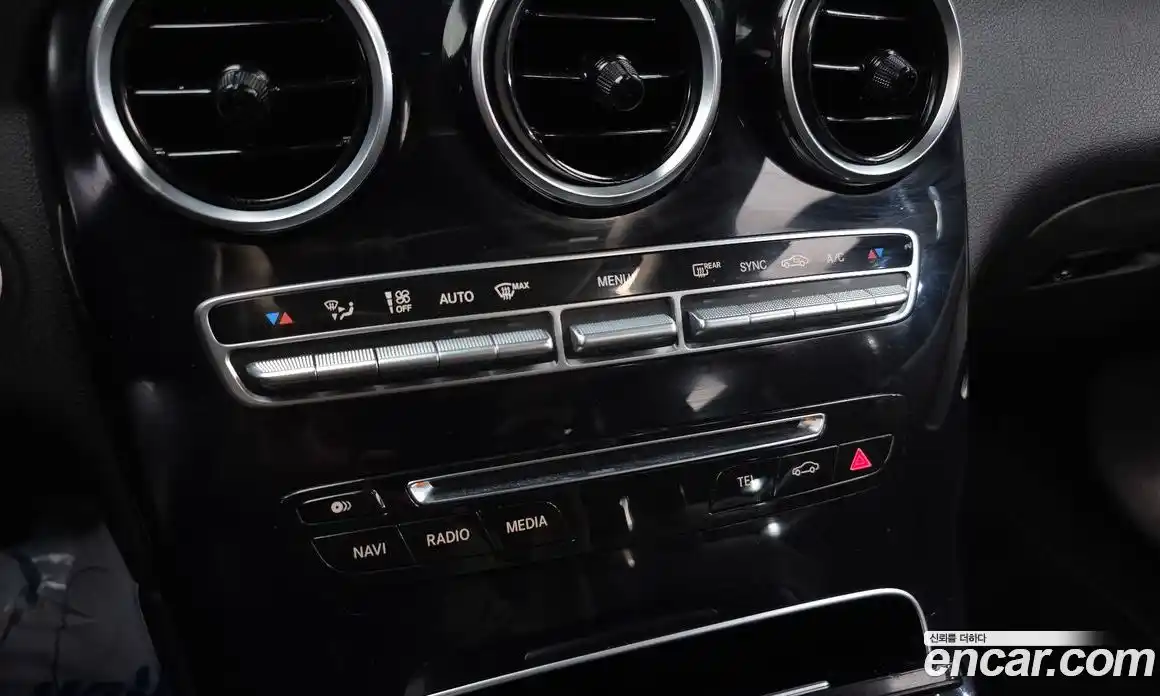 Mercedes-Benz GLC-Class 2017 2.1 гидро, фото 19 Mercedes-Benz GLC-Class 2017 2.1 гидро, фото 19