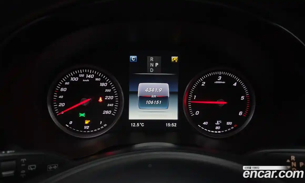 Mercedes-Benz GLC-Class 2017 2.1 гидро, фото 8 Mercedes-Benz GLC-Class 2017 2.1 гидро, фото 8