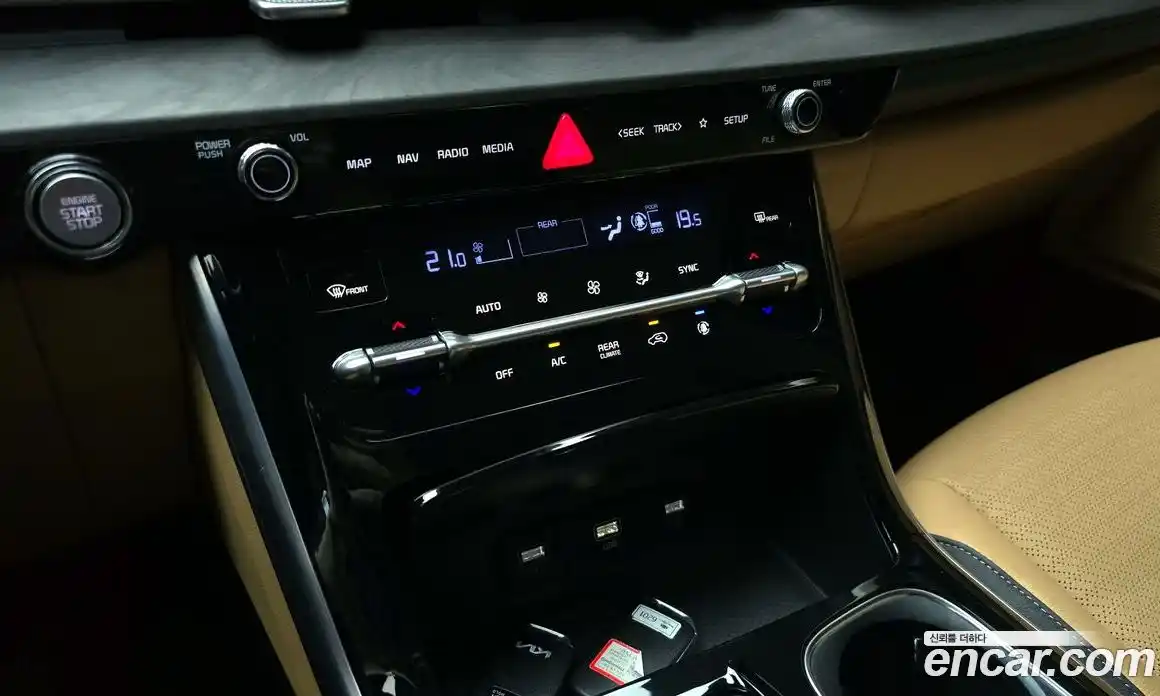 Kia Carnival 2023 3.5 автомат (гидро), фото 23
