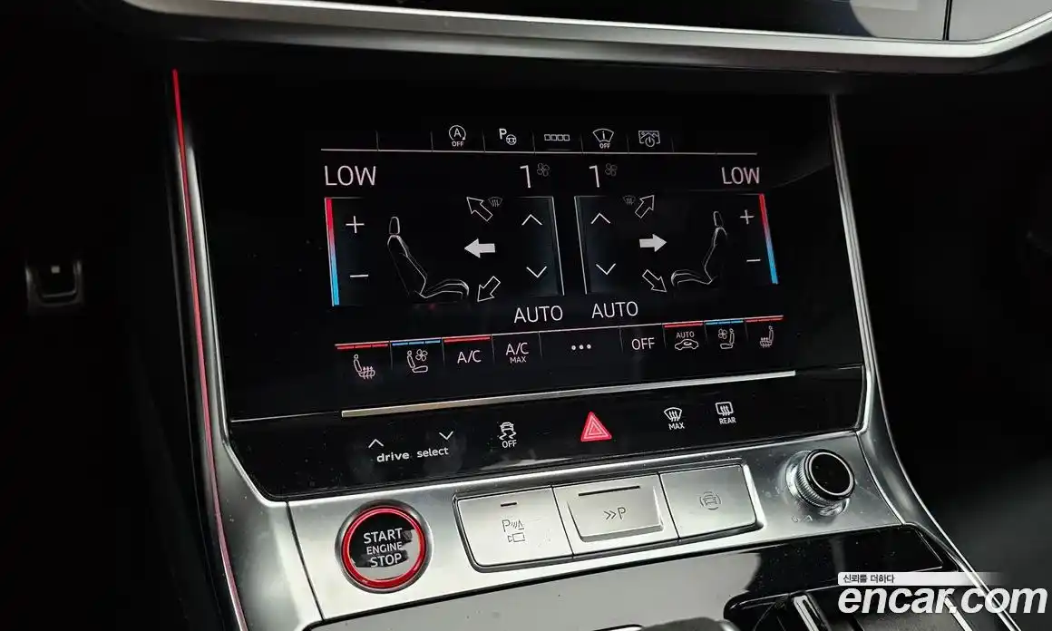 Audi RS6 2025 4.0 автомат (гидро), фото 23