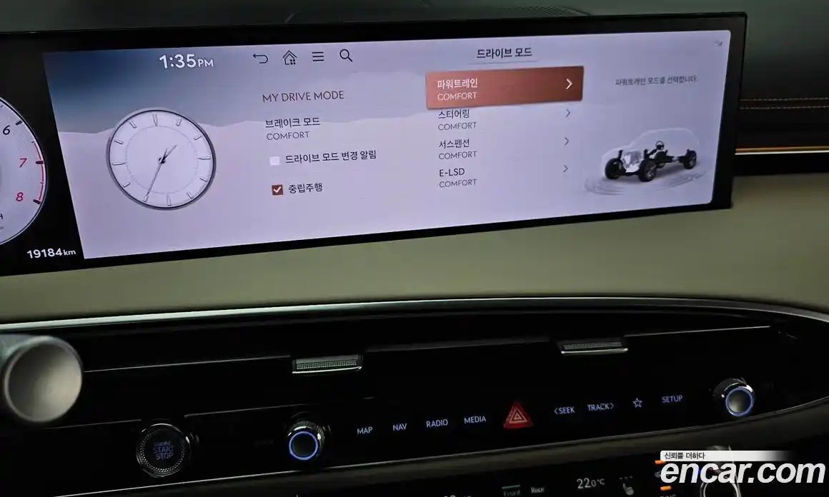 Genesis GV70 2025 2.5 автомат (гидро), фото 22