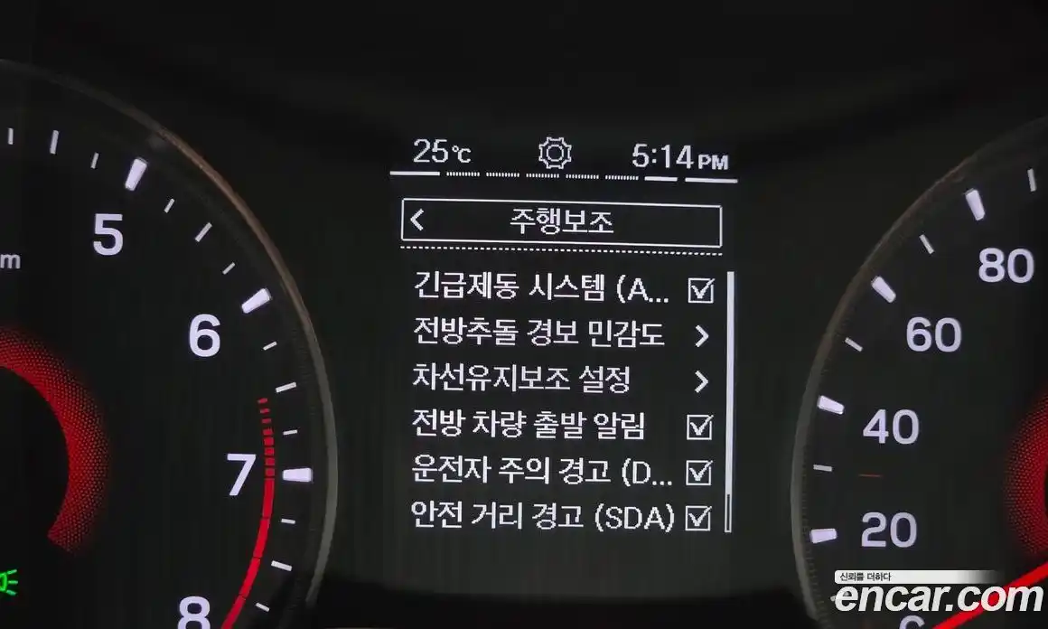 SsangYong TIBOLI 2022 1.5 автомат (гидро), фото 28