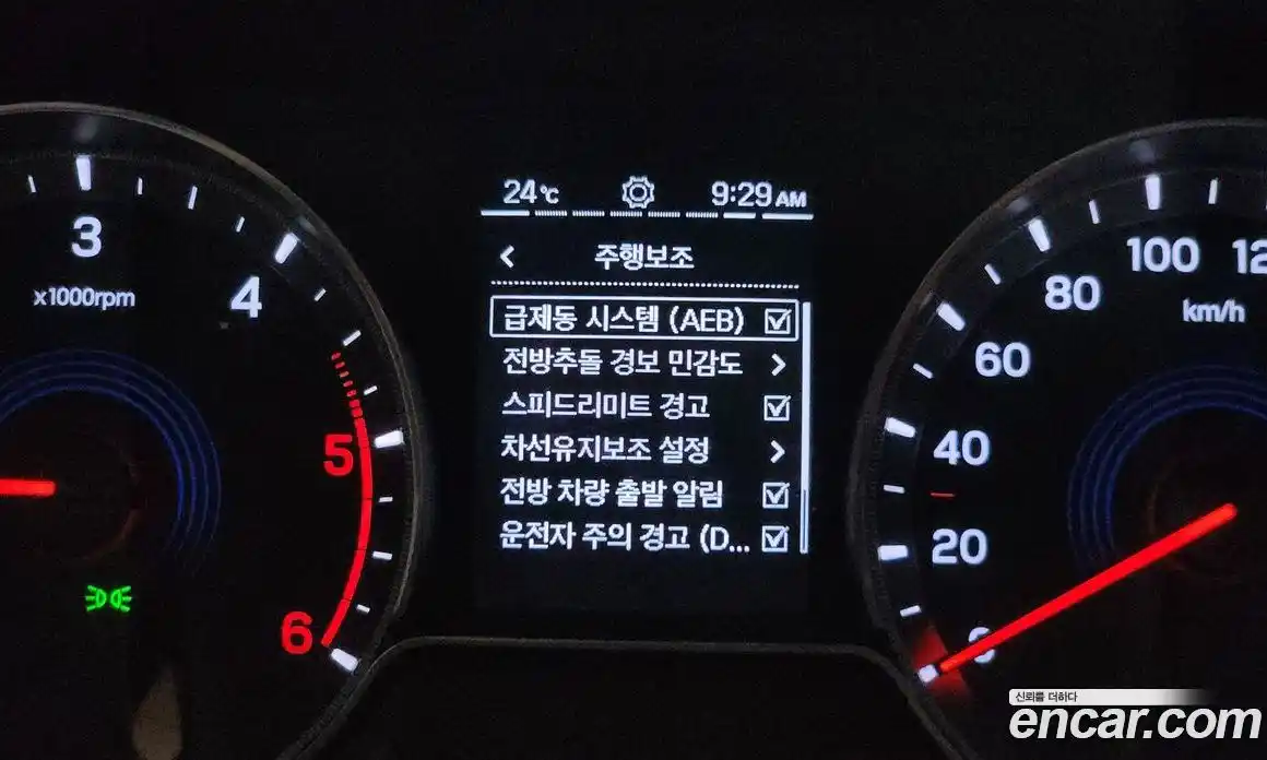 SsangYong Korando 2020 1.6 автомат (гидро), фото 26