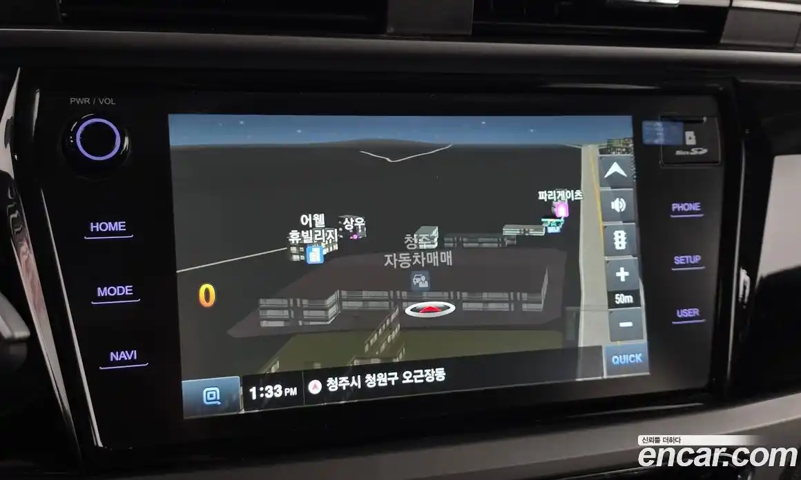 SsangYong Korando 2019 1.5 автомат (гидро), фото 13