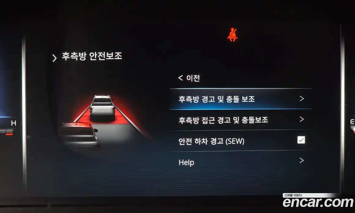 SsangYong Rexton 2022 2.2 автомат (гидро), фото 15