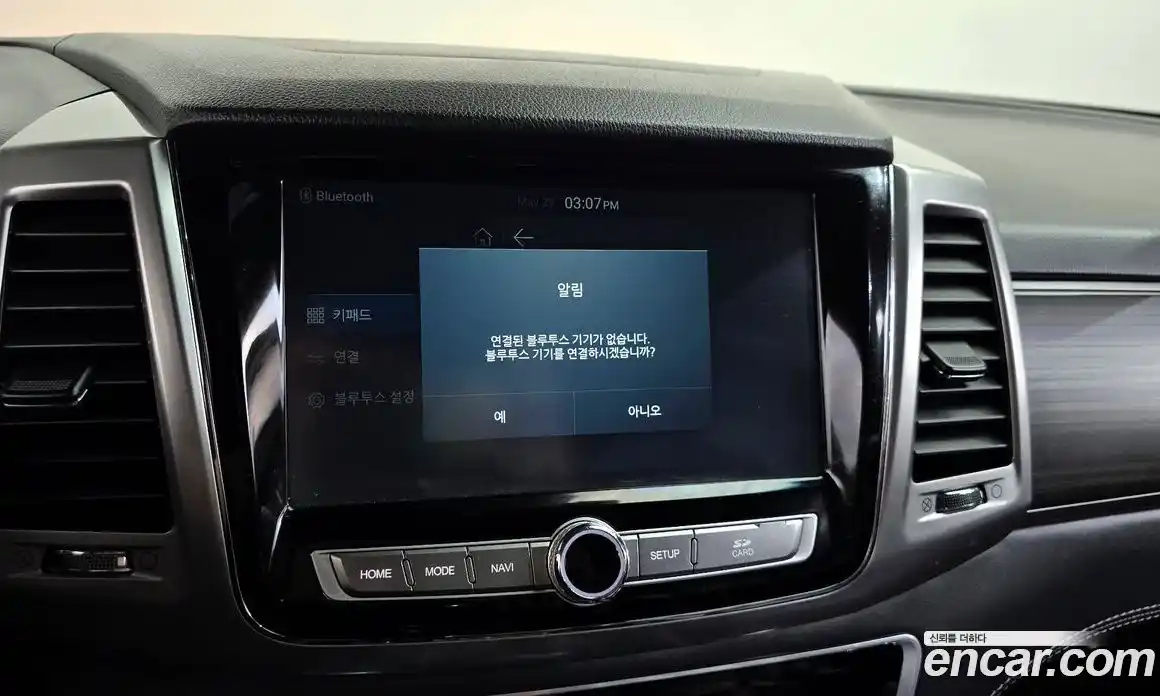 SsangYong Rexton 2019 2.2 автомат (гидро), фото 30