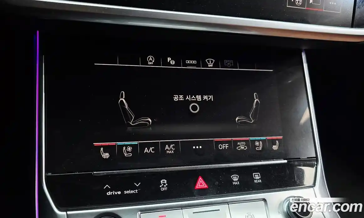 Audi A6 2022 2.0 автомат (гидро), фото 15