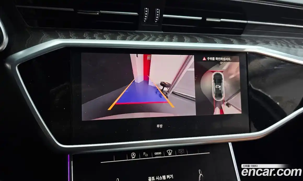 Audi A6 2022 2.0 автомат (гидро), фото 17