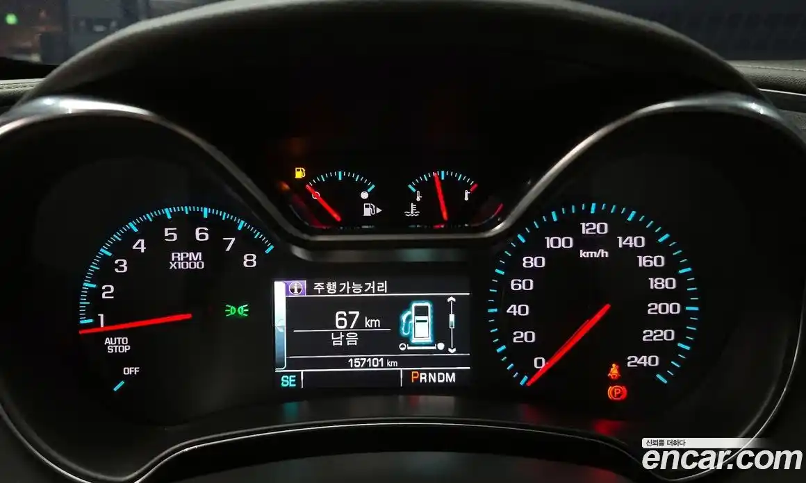 Chevrolet Impala 2016 2.5 автомат (гидро), фото 11