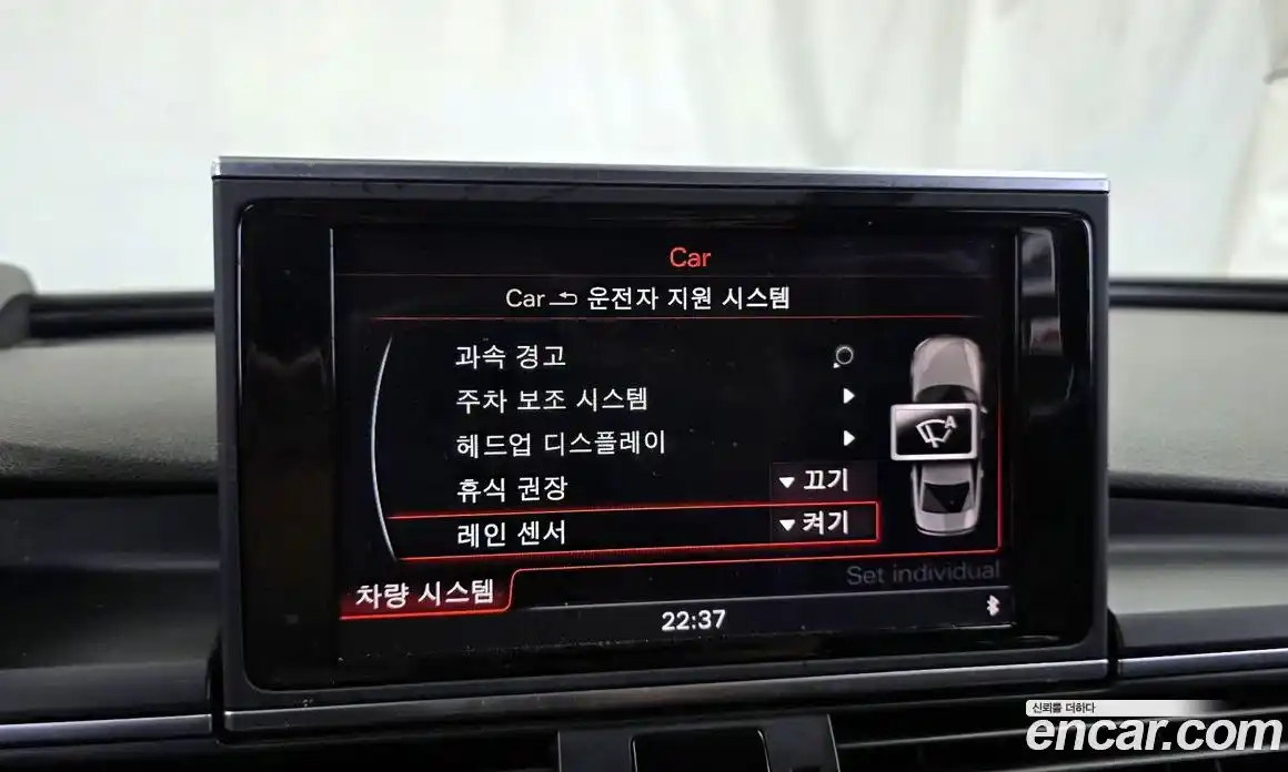 Audi A6 2014 2.0 автомат (гидро), фото 15
