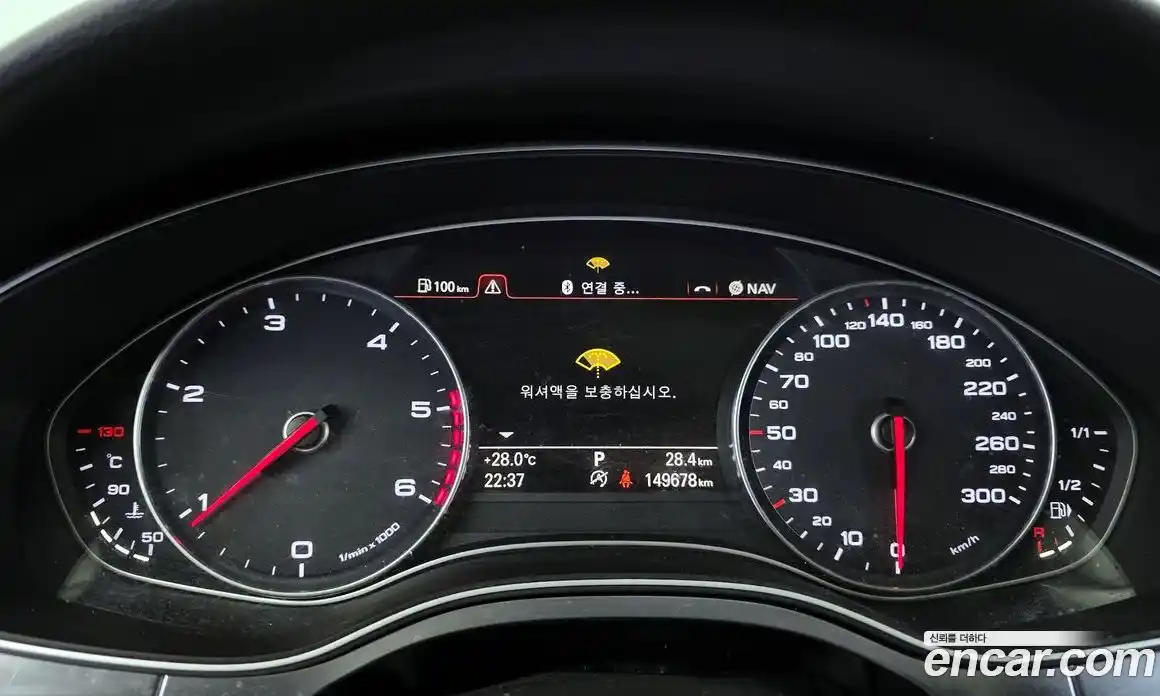 Audi A6 2014 2.0 автомат (гидро), фото 8