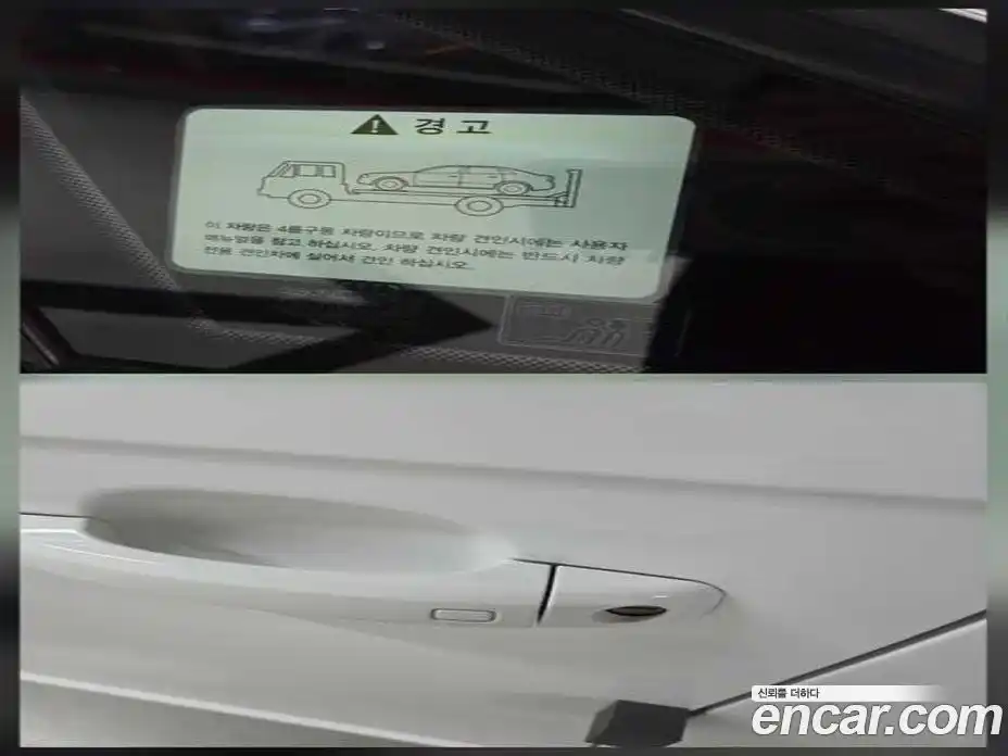 Audi A4 2014 2.0 автомат (гидро), фото 20