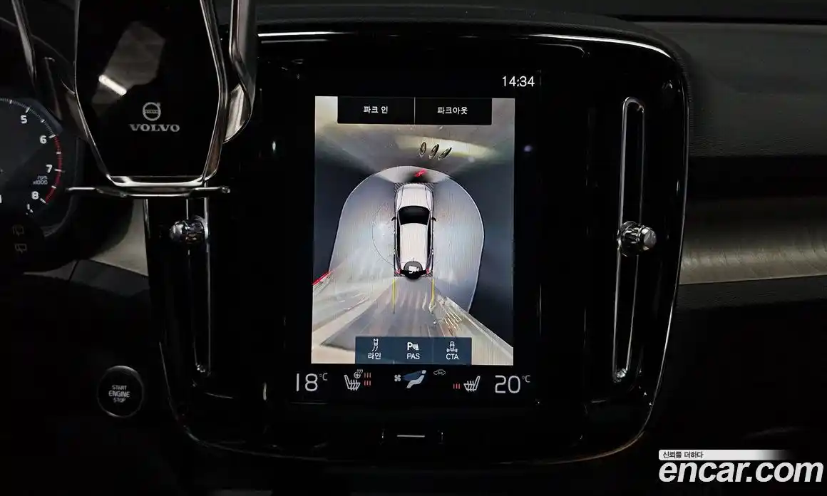 Volvo XC40 2022 2.0 автомат (гидро), фото 19