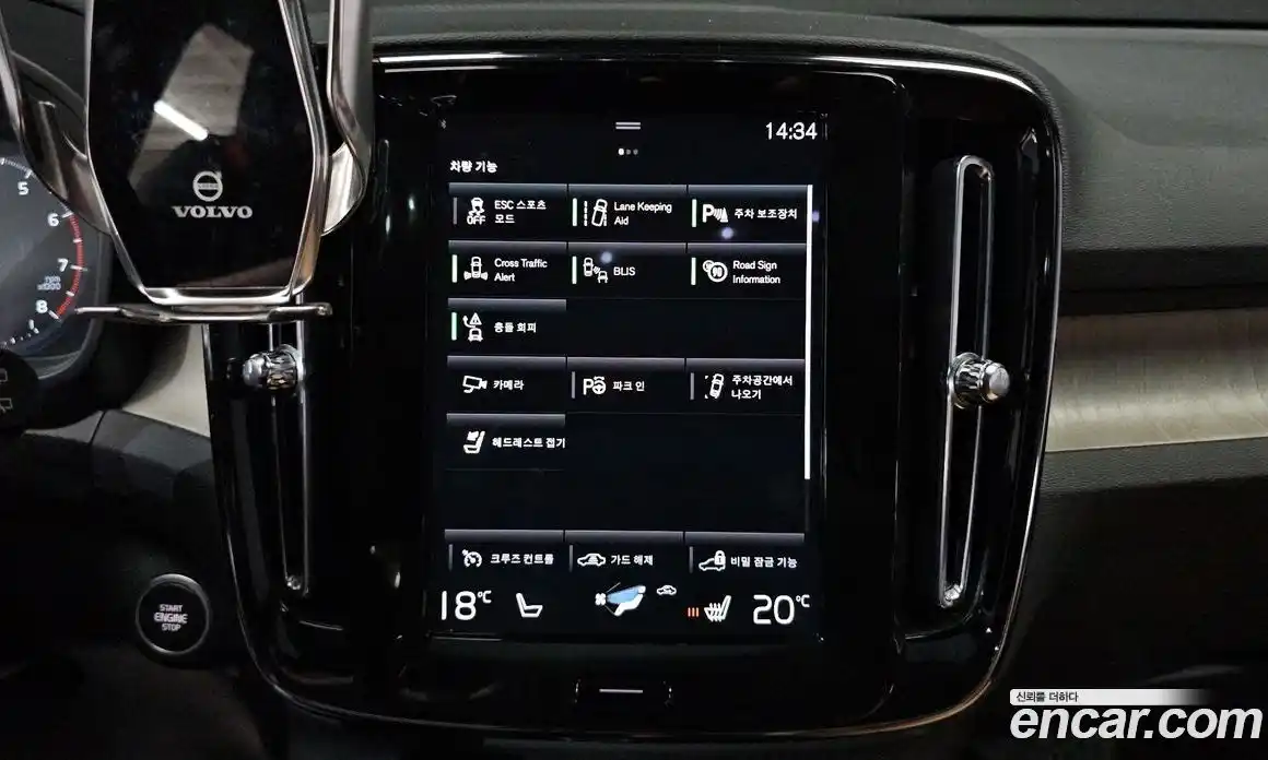 Volvo XC40 2022 2.0 автомат (гидро), фото 20