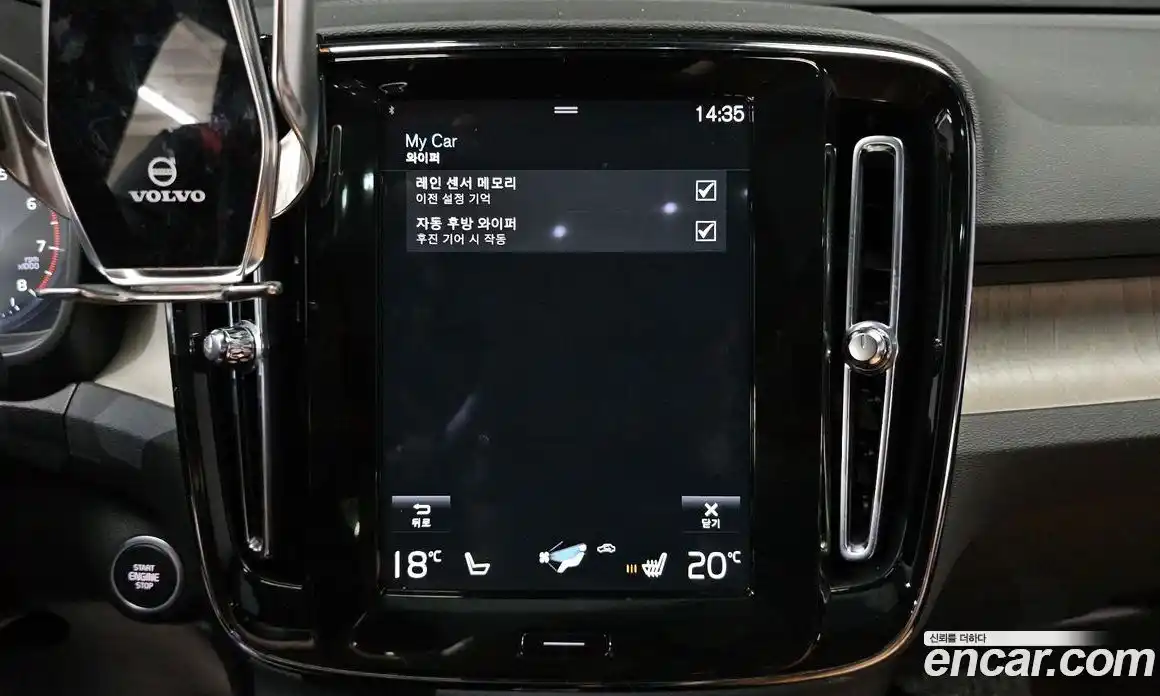 Volvo XC40 2022 2.0 автомат (гидро), фото 21
