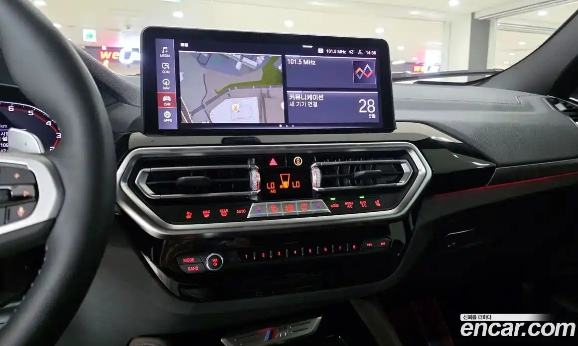 BMW X4 2025 3.0 автомат (гидро), фото 12