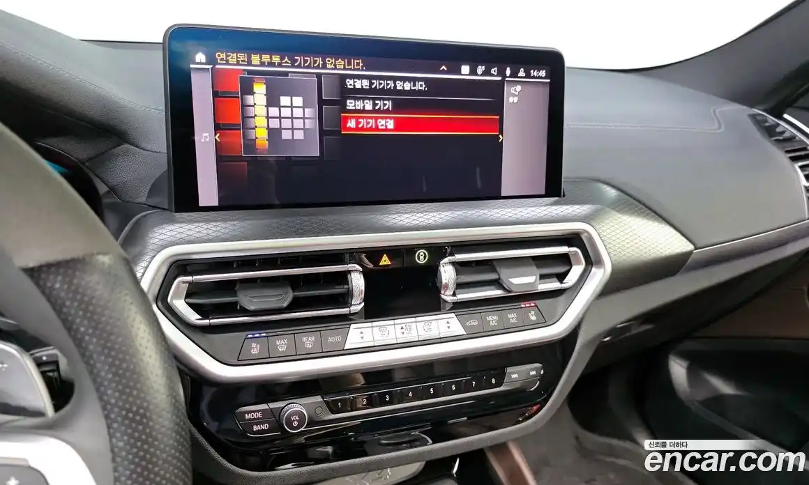 BMW X4 2025 2.0 автомат (гидро), фото 21
