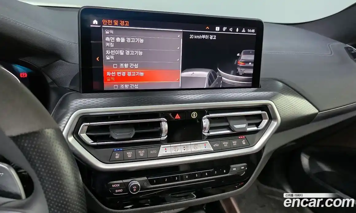 BMW X4 2025 2.0 автомат (гидро), фото 22