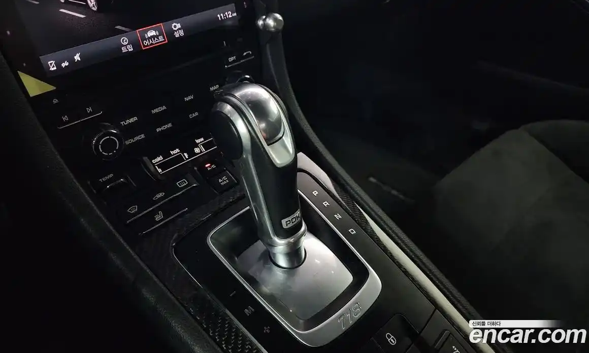 Porsche 718 2019 2.5 автомат (гидро), фото 12