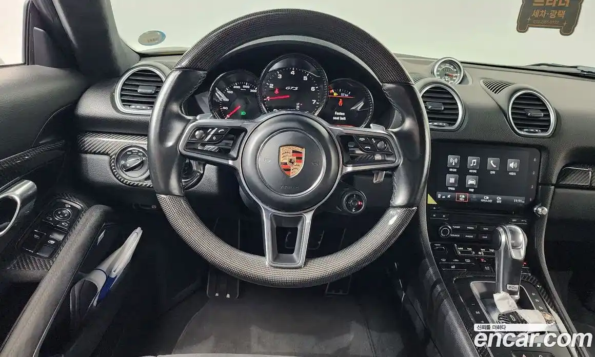 Porsche 718 2019 2.5 автомат (гидро), фото 20