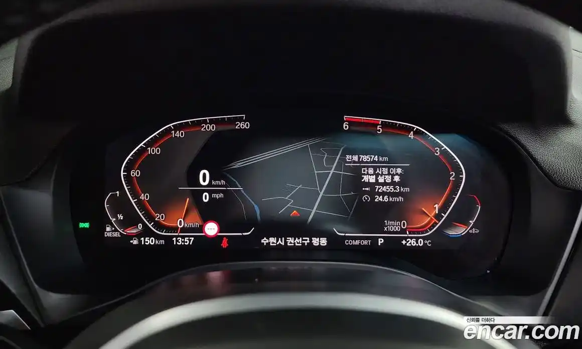 BMW X4 2020 2.0 автомат (гидро), фото 11