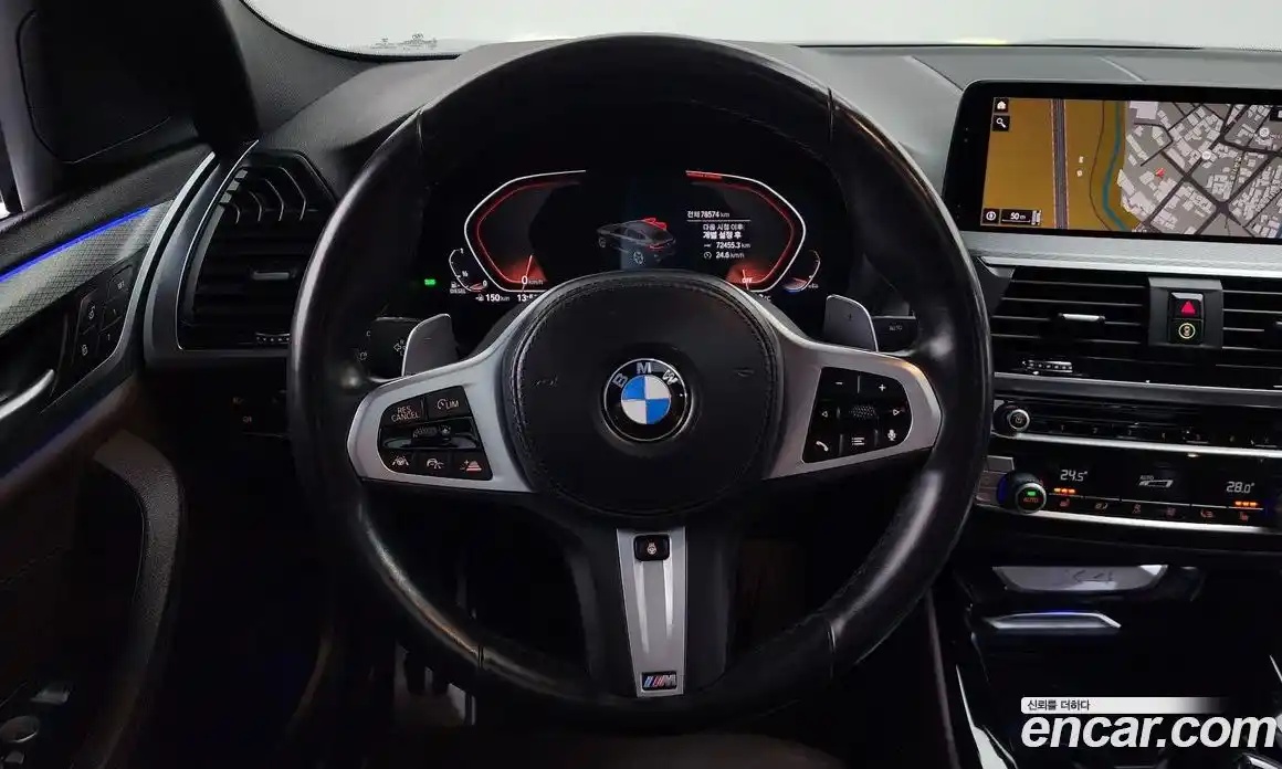 BMW X4 2020 2.0 автомат (гидро), фото 19