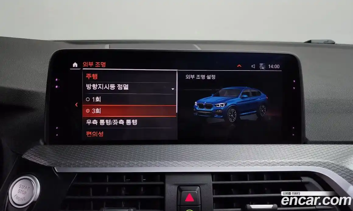BMW X4 2020 2.0 автомат (гидро), фото 34