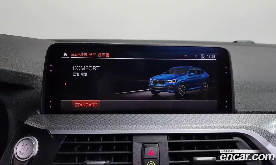 BMW X4 2020 2.0 автомат (гидро), фото 36