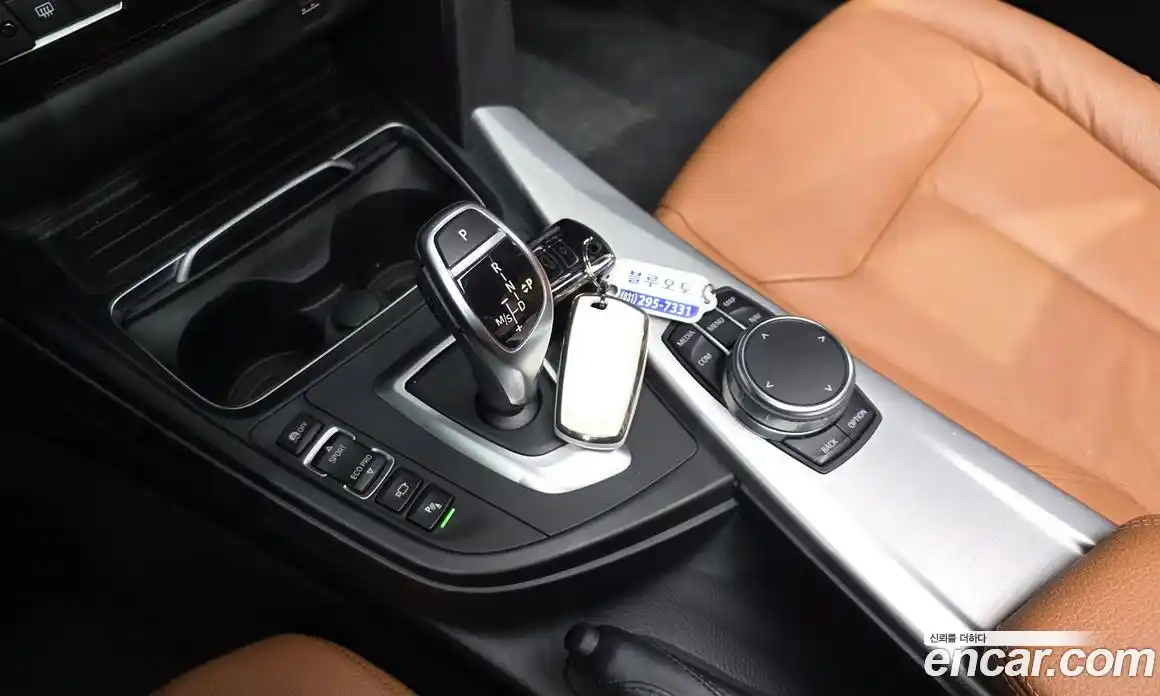 BMW 4 серия 2018 2.0 автомат (гидро), фото 12