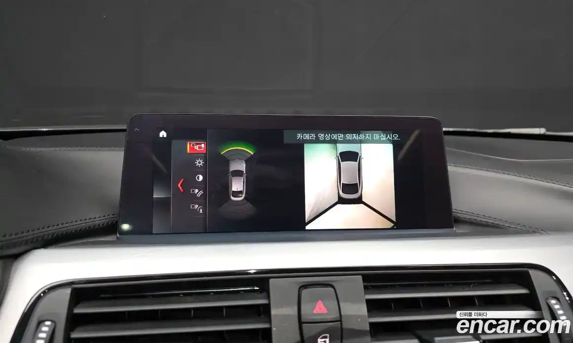 BMW 4 серия 2018 2.0 автомат (гидро), фото 23