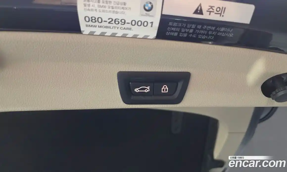 BMW 4 серия 2018 2.0 автомат (гидро), фото 24