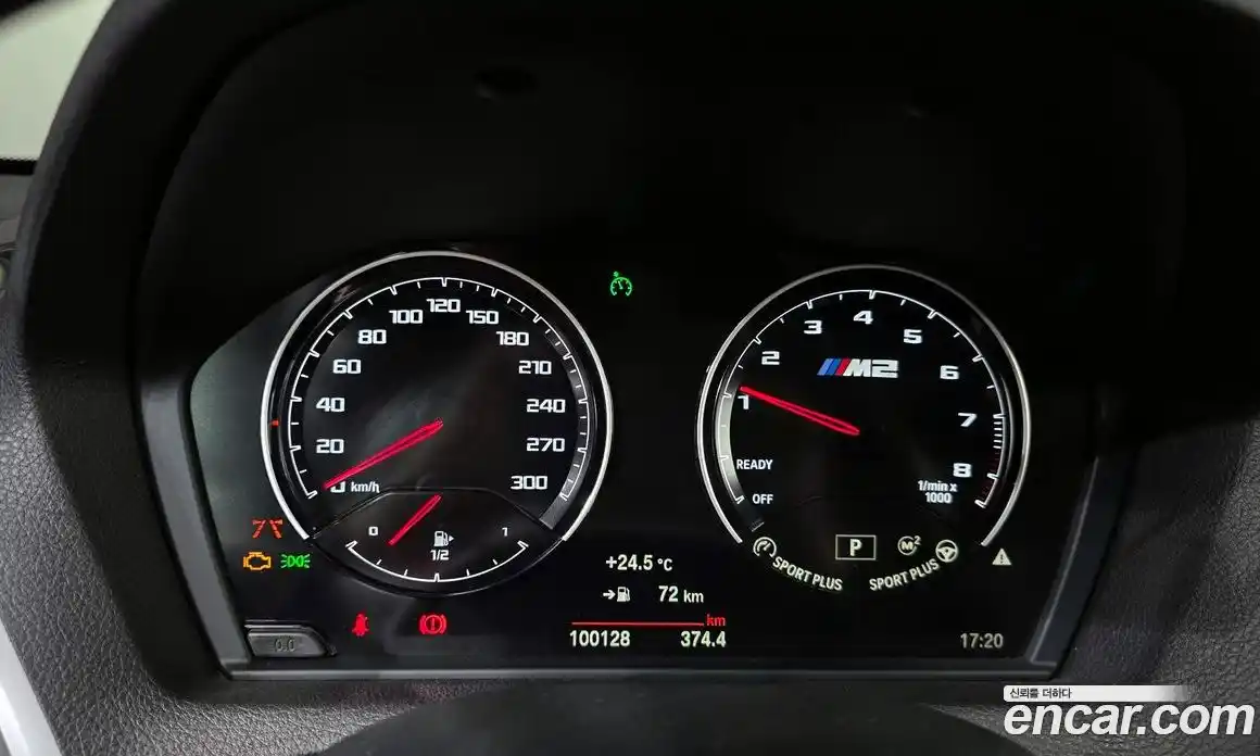 BMW M2 2020 3.0 автомат (гидро), фото 11
