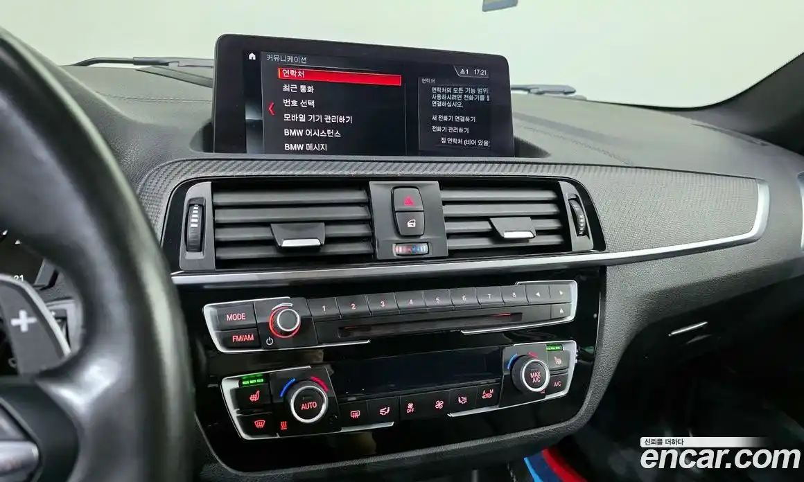 BMW M2 2020 3.0 автомат (гидро), фото 20