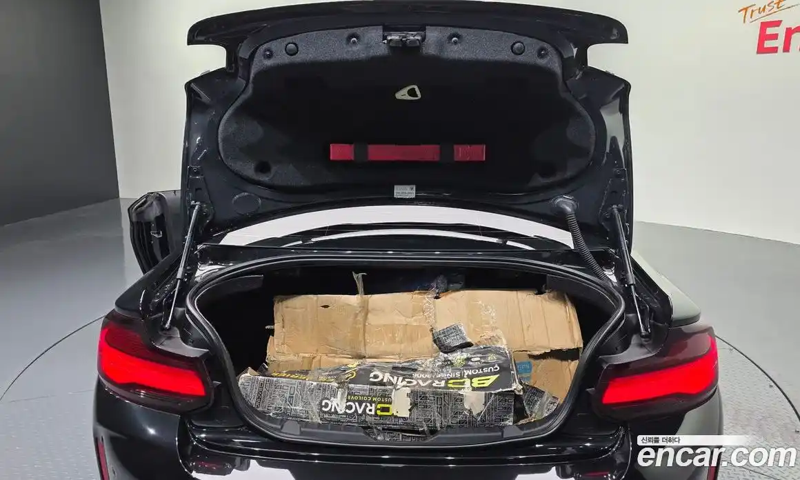 BMW M2 2020 3.0 автомат (гидро), фото 31