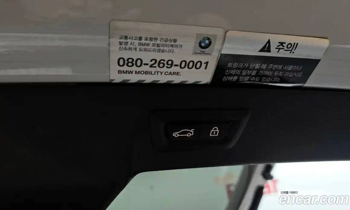 BMW X6 2018 3.0 автомат (гидро), фото 23