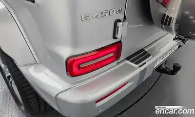 Mercedes-Benz G-Class 2024 3.0 гидро, миниатюра 9 Mercedes-Benz G-Class 2024 3.0 гидро, миниатюра 9
