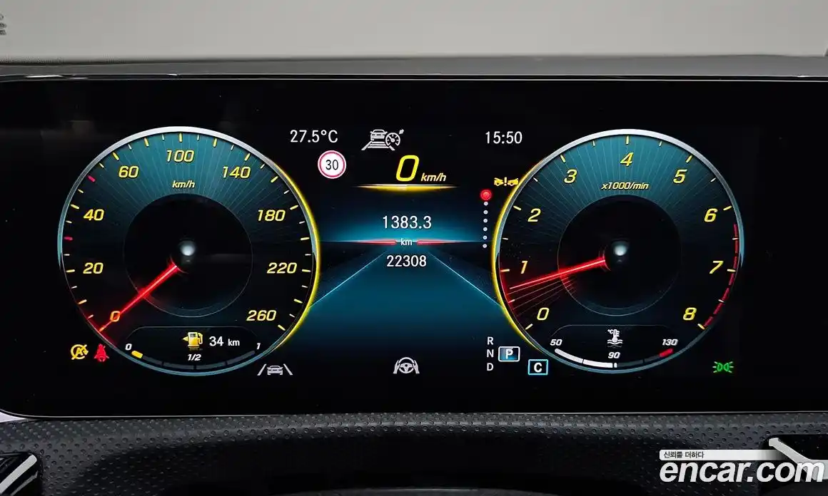 Mercedes-Benz CLA-Class 2022 2.0 гидро, фото 10 Mercedes-Benz CLA-Class 2022 2.0 гидро, фото 10