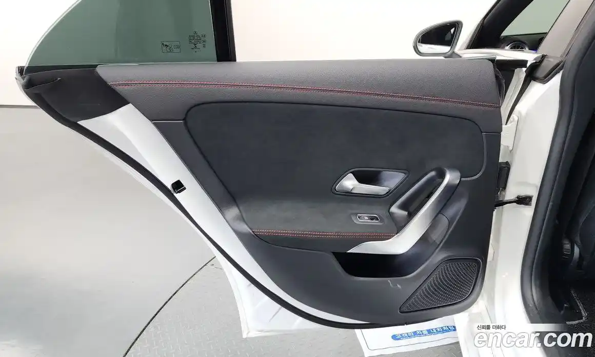 Mercedes-Benz CLA-Class 2022 2.0 гидро, фото 15 Mercedes-Benz CLA-Class 2022 2.0 гидро, фото 15
