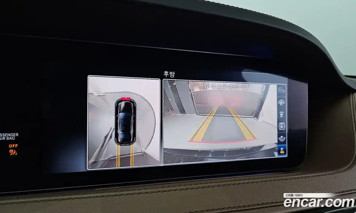 Mercedes-Benz S-Class 2019 2.9 автомат (гидро), фото 20
