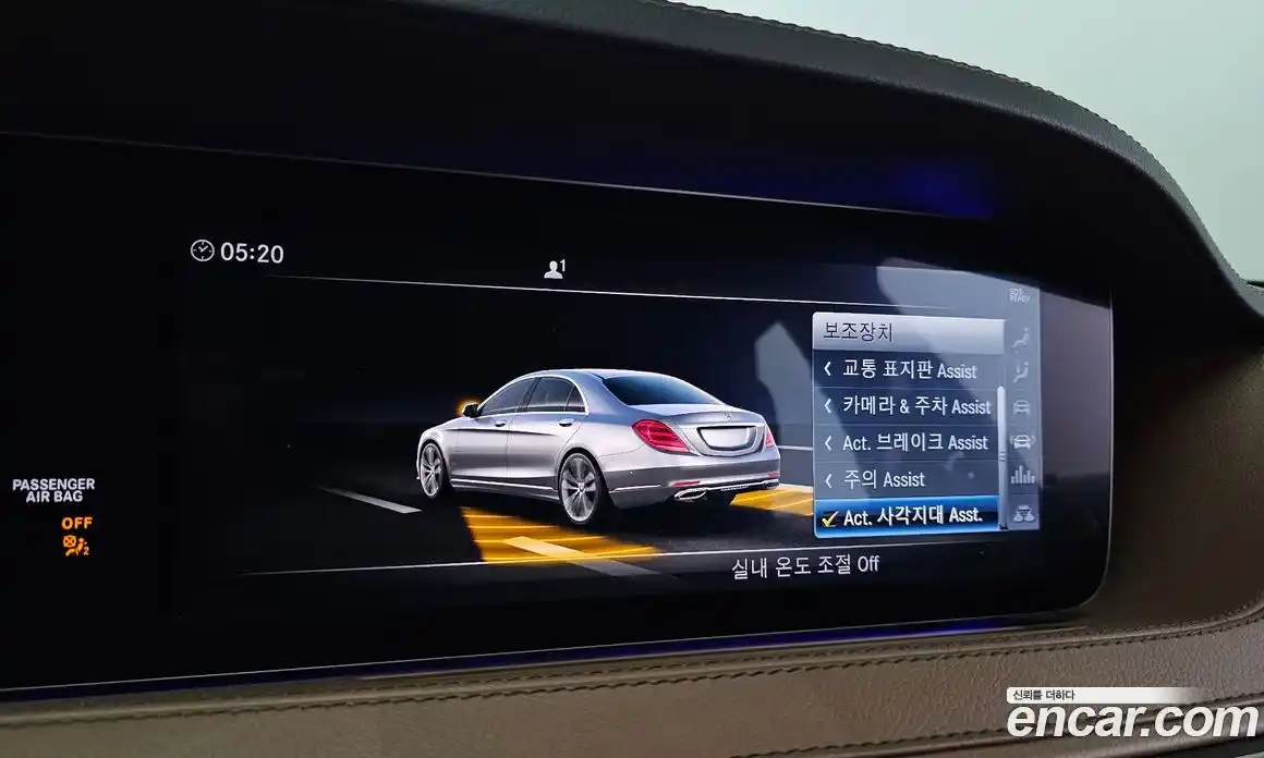 Mercedes-Benz S-Class 2019 2.9 автомат (гидро), фото 22