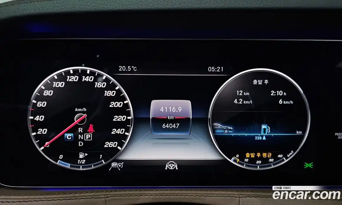 Mercedes-Benz S-Class 2019 2.9 автомат (гидро), фото 10
