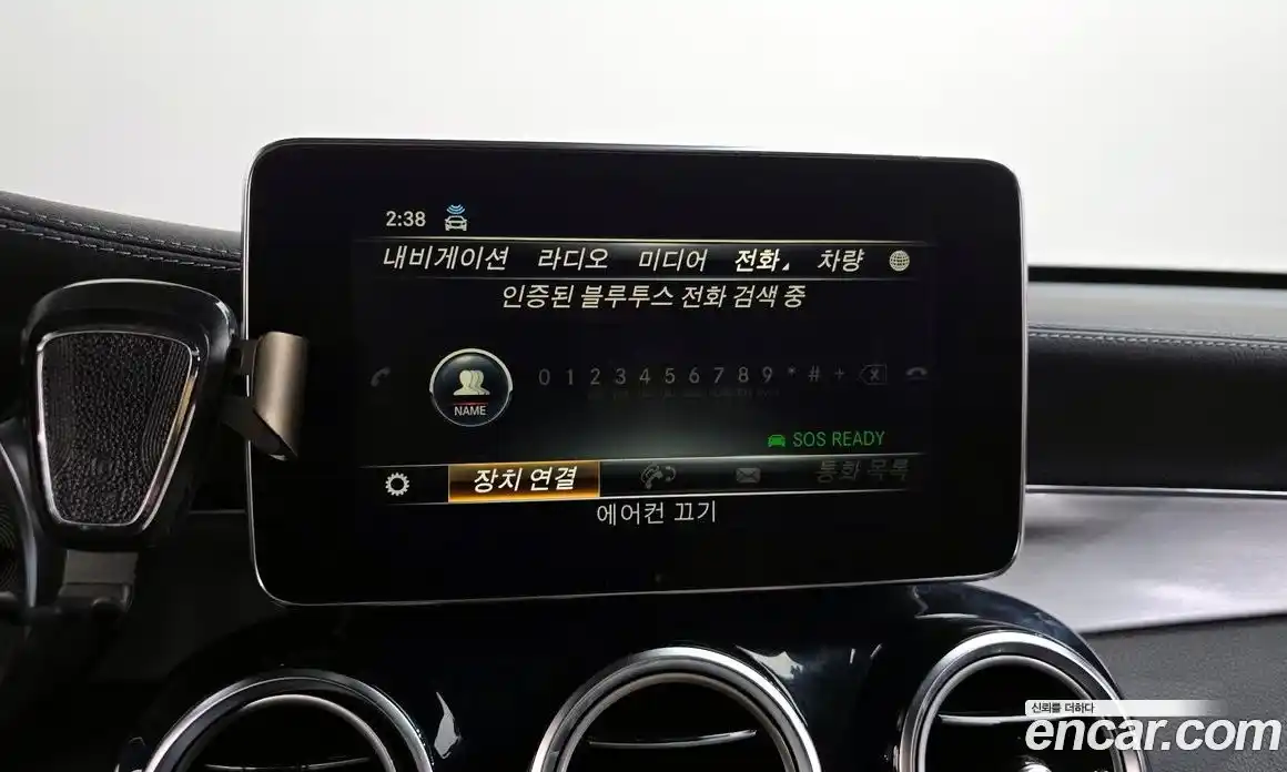 Mercedes-Benz GLC-Class 2019 2.0 гидро, фото 32 Mercedes-Benz GLC-Class 2019 2.0 гидро, фото 32